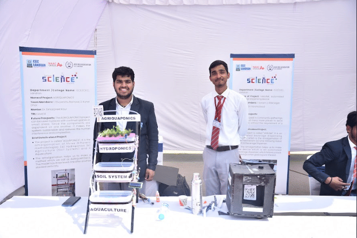 CGC Landran Research Project Photos photo 1